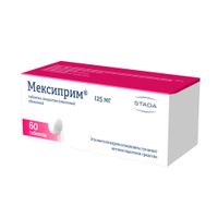 Мексиприм таблетки п/о плен. 125мг 60шт миниатюра фото №3