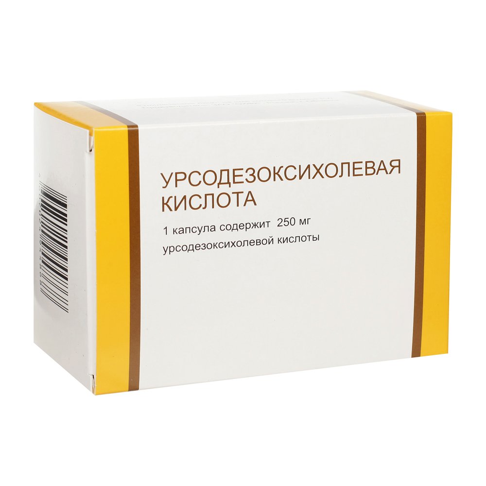 Урсодезоксихолевая кислота 250 мг цена подготовка к абдоминальной пункции