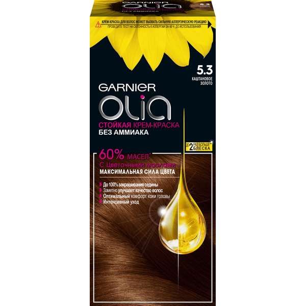 Краска для волос Каштановое золото Olia Garnier/Гарнье 160мл 5.3 тон 5.3