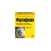 Фертифолин саше-пак. 1,08г 30шт миниатюра фото №5