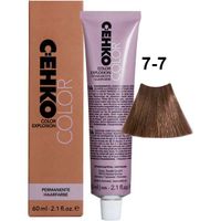 Крем-краска для волос 7/7 Светлый шоколад Color Explosion C:ehko 60мл