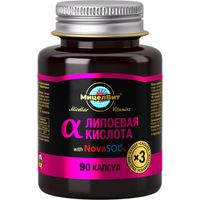 Альфа-липоевая кислота мицеллированная капсулы 1350мг 90шт, миниатюра фото №11