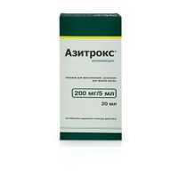 Азитрокс порошок для приготовления суспензии внутр.п 200 мг/5 мл 15,9г