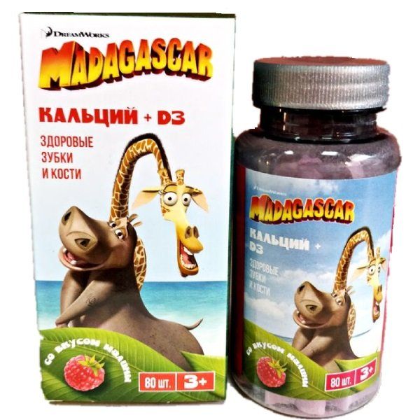 Мадагаскар кальций + Д3 таблетки  со вкусом малины 1130мг 80шт 