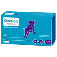 Онсиор для собак для облегчения воспаления и боли таблетки 10мг 28шт
