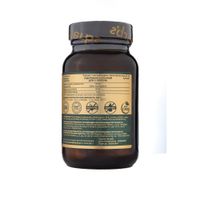 Куркума+Имбирь+Черный перец комплекс Herb's/Хербc капсулы 720мг 60шт миниатюра фото №3