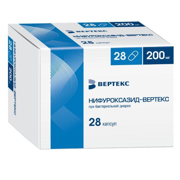 Нифуроксазид-Вертекс капсулы 200мг 28шт нифуроксазид капсулы 200мг 14шт