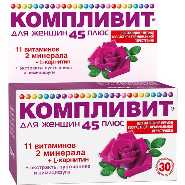 Компливит для женщин 45+ таблетки п/о плен. 30шт фото №5