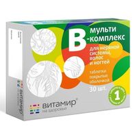 Мульти В-комплекс Витамир таблетки 560мг 30шт, миниатюра фото №2