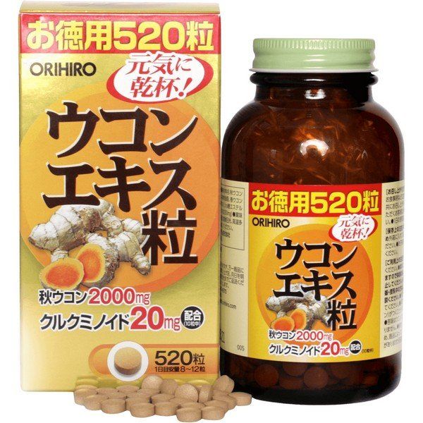 Экстракт куркумы Orihiro/Орихиро таблетки 0,25г 520шт