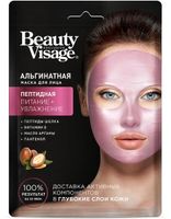 Маска для лица альгинатная серии beauty visage пептидная fito косметик 20 г