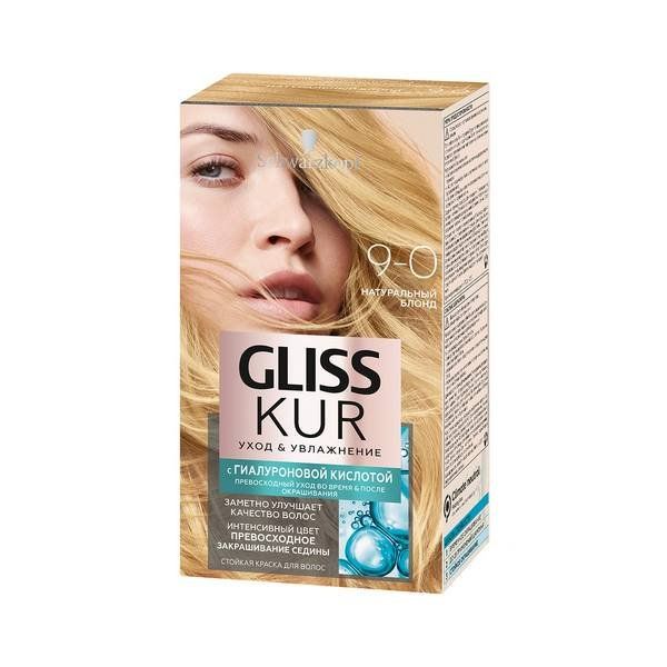 Краска для волос 9-0 натуральный блонд Gliss Kur/Глисс Кур 142,5мл фото №2