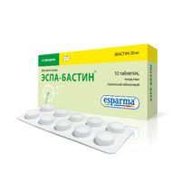 Эспа-Бастин таблетки п/о плен. 20мг 10шт