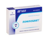Лефлобакт таблетки п/о плен. 500мг 10шт, миниатюра