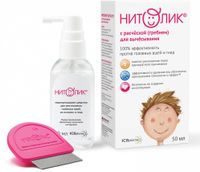 Нитолик ср-во педикулицидное фл. с дозир. устр. с гребнем в компл. 50 мл