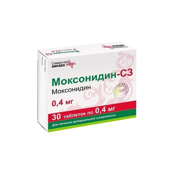 Моксонидин-СЗ таблетки п/о плен. 0,4мг 30шт
