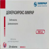 Деферазирокс-ХимРар таблетки, диспергируемые в полости рта 250мг 28шт, миниатюра