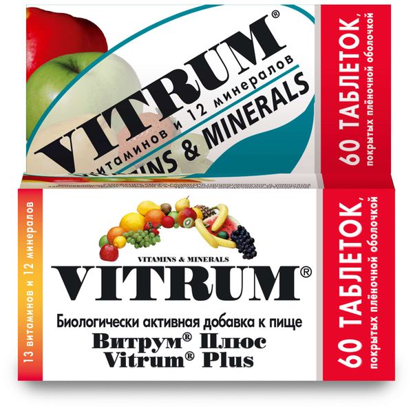 Vitrum (Витрум) Плюс таблетки 1455 мг 60 шт. 