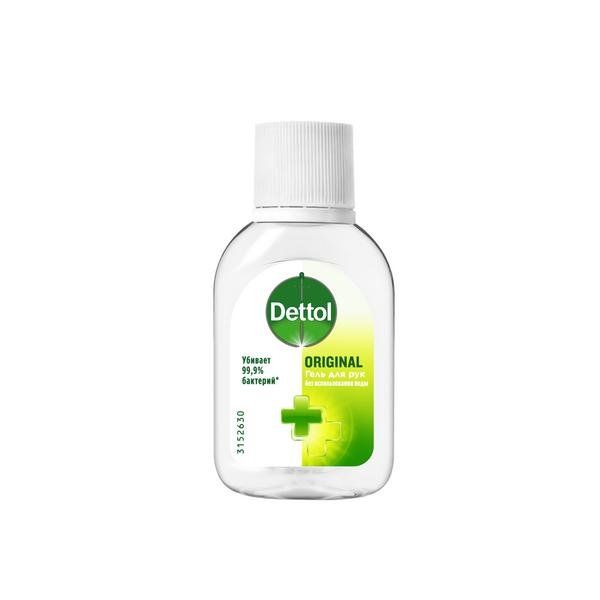 Гель Dettol (Деттол) для рук антибактериальный 50 мл