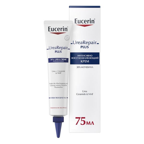Крем интенсивно восстанавливающий Eucerin/Эуцерин urearepair.plus 75мл