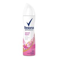 Дезодорант - антиперспирант аэрозоль яркий букет Rexona/Рексона 150мл миниатюра