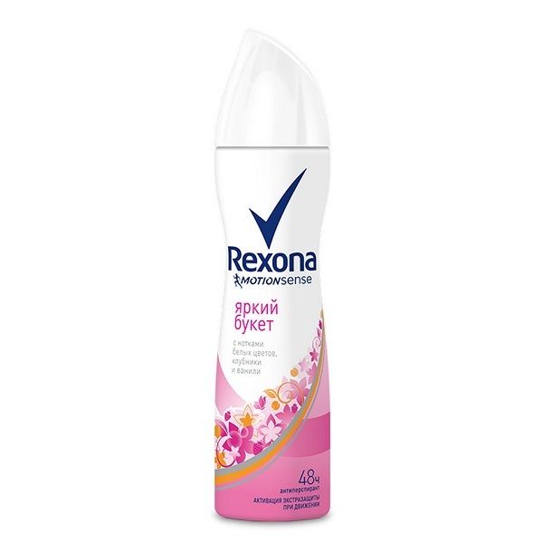 Антиперспирант аэрозоль яркий букет Rexona/Рексона 150мл