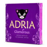 Линзы контактные Green Glamorous color Adria/Адриа 8,6 -0,75, 2шт