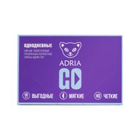 Линзы контактные Adria/Адриа GO (8.6/-1,00) 90шт