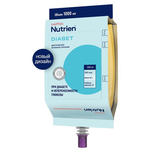 Нутриэн Диабет стерилизованный для диетического и лечебного питания с нейтральным вкусом 1000мл