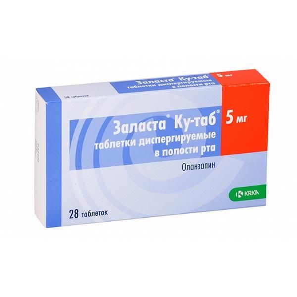 Заласта КУ-Таб таблетки диспергируемые в полости рта 5мг 28шт