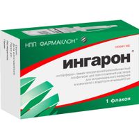 Ингарон лиофилизат для приг. раствора для интраназального введ. 100тыс.МЕ