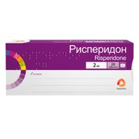 Рисперидон таблетки п/о плен. 2мг 20шт миниатюра фото №3