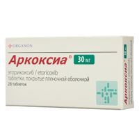 Аркоксиа таблетки п/о плен. 30мг 28шт, миниатюра фото №3