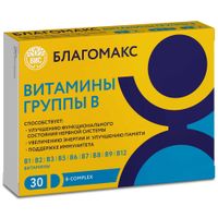 Витамины группы В комплекс Благомакс капсулы 0,35г 30шт
