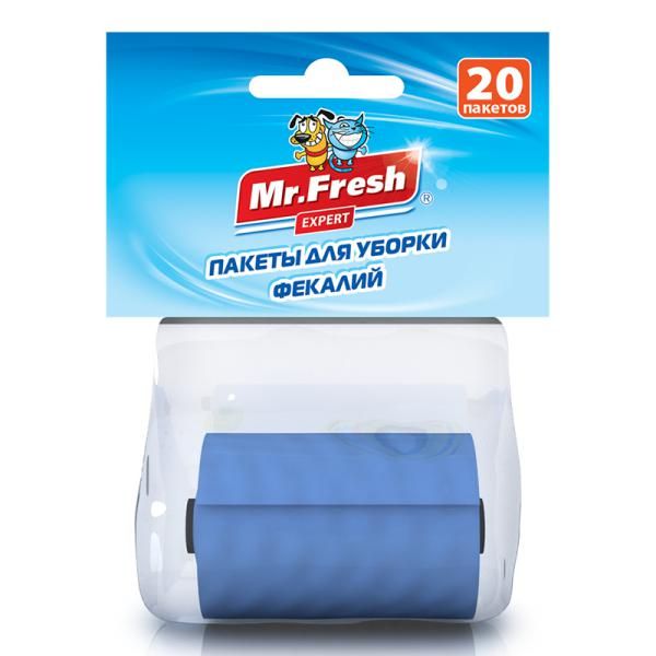 Пакеты для уборки фекалий Mr.Fresh 20шт duvo пакеты для уборки за собакой черные 33х20см 8х20шт бельгия