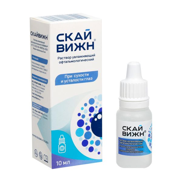 Раствор офтальмологический увлажняющий Скайвижн фл-кап 10мл 454₽