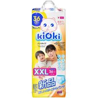 Kioki детские подгузники-трусики xxl (15+ кг) 36 шт.