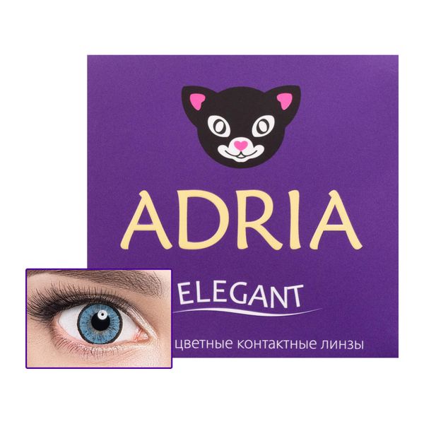 Линзы контактные цветные Adria/Адриа Elegant color (8.6/-1,00) Blue 2шт