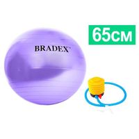 Мяч для фитнеса Фитбол-65 с насосом фиолетовый Bradex/Брадекс