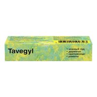 Тавегил Tavegyl противоаллергическое средство таблетки 1мг 10шт