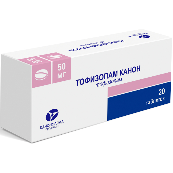 тофизопам канон аналоги