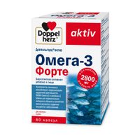 Омега-3 Форте Activ Doppelherz/Доппельгерц капсулы 1903мг 60шт