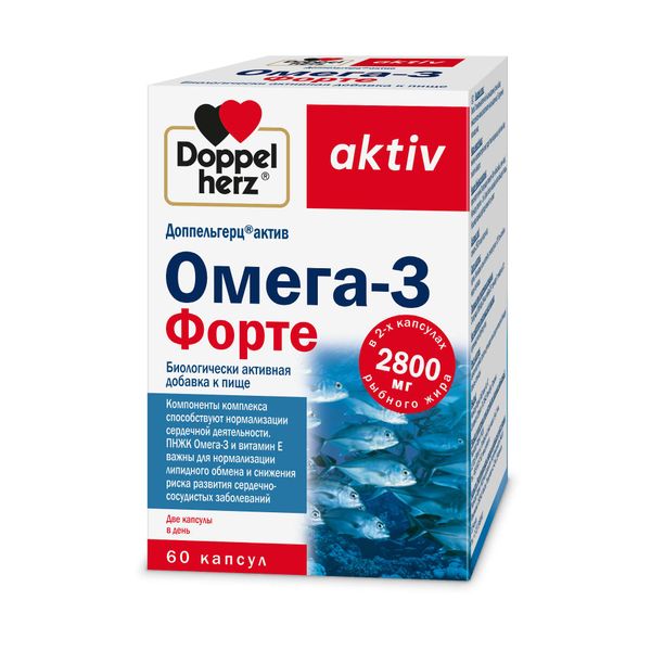 Омега-3 Форте Activ DoppelherzДоппельгерц капсулы 1903мг 60шт 1830₽