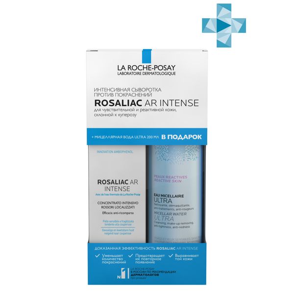 Набор AR Rosaliac La Roche Posay: Сыворотка против покраснений 40мл+Вода мицеллярная для кожи склонной к аллергии 200мл Л'Ореаль С.А./Косметик Актив Продюксьон