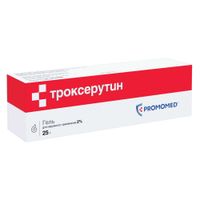 Троксерутин гель для наружного применения 2% 25г