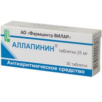 Аллапинин таблетки 25мг 30шт