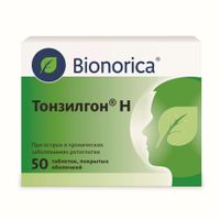 Тонзилгон Н таблетки п/о 50шт
