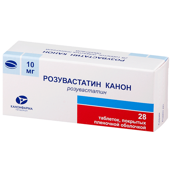 Розувастатин-Канон таблетки п/о плен. 10мг 28шт