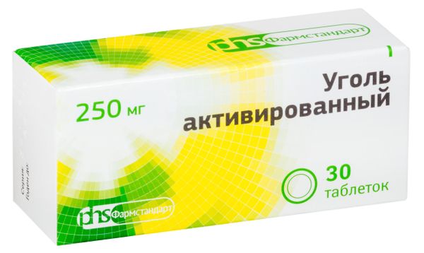 Уголь активированный таблетки 250мг 30шт