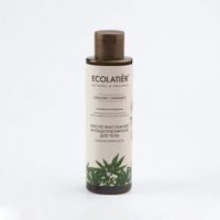 Масло массажное антицеллюлитное для тела ультра упругость Organic Cannabis, Ecolatier Green 200мл